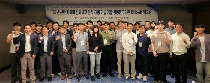 부산선박기술 이미지
