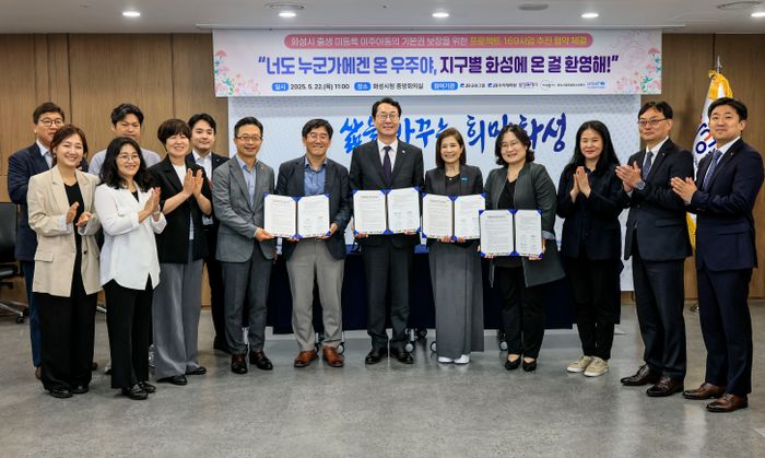 민 이미지