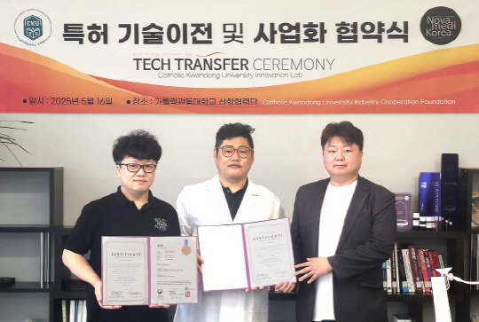 온메디 이미지