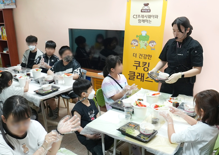 쿠킹 이미지