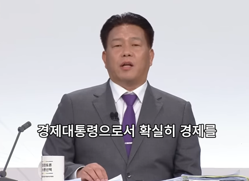 일구팔구(1989) 이미지