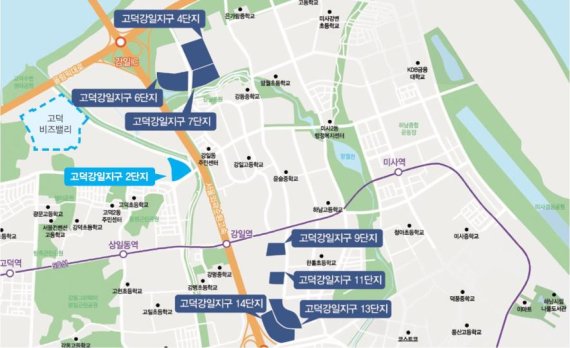 고덕 이미지