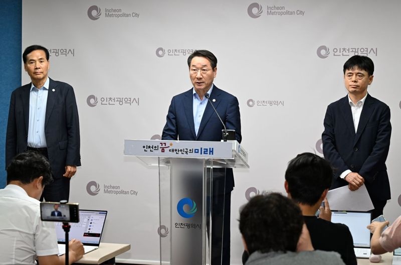 백령 이미지