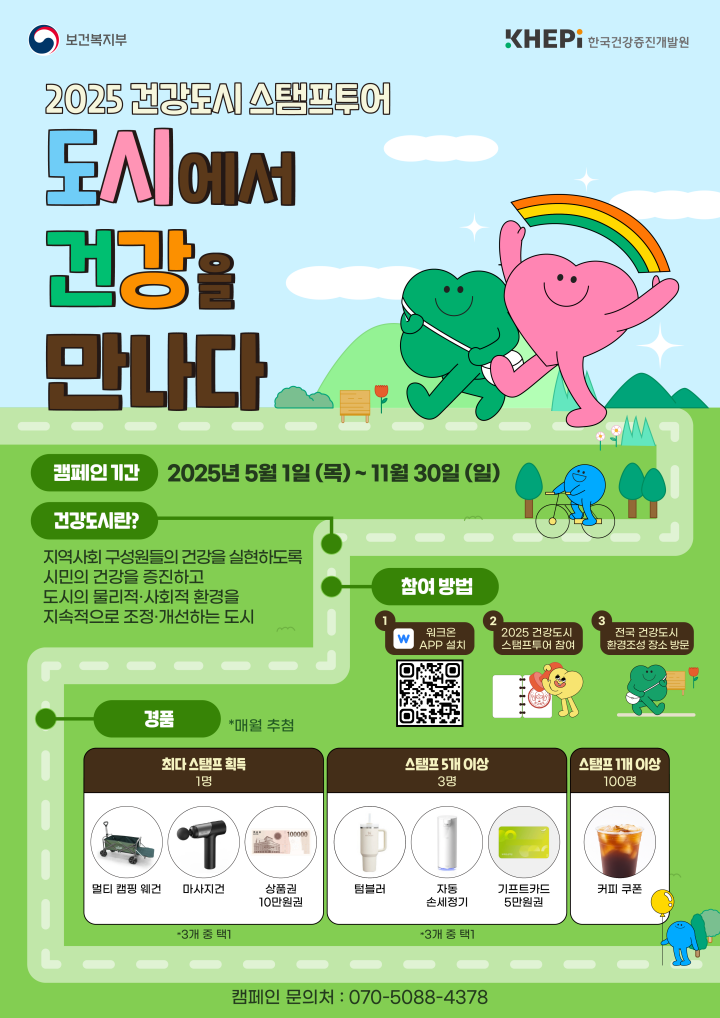 열고 이미지