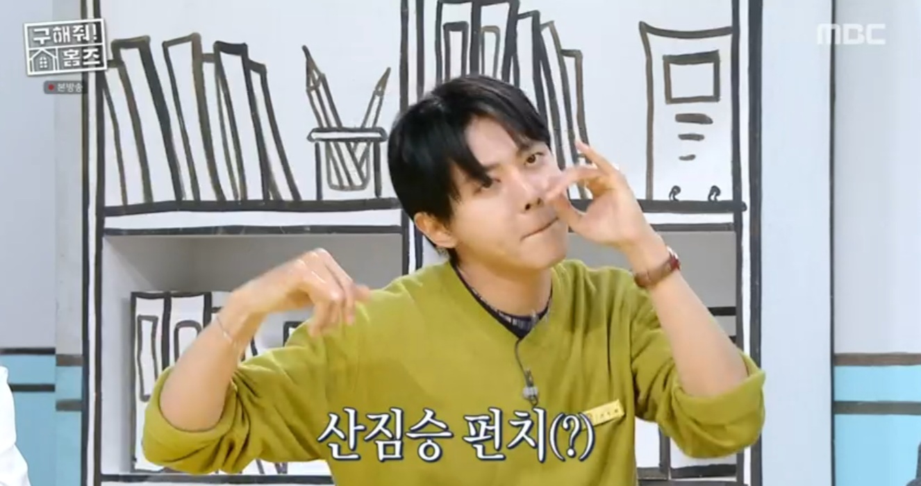 토박이 이미지