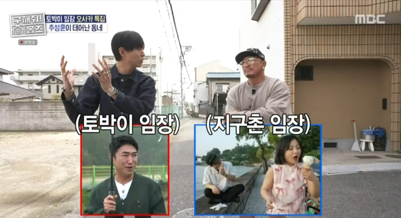 토박이 이미지