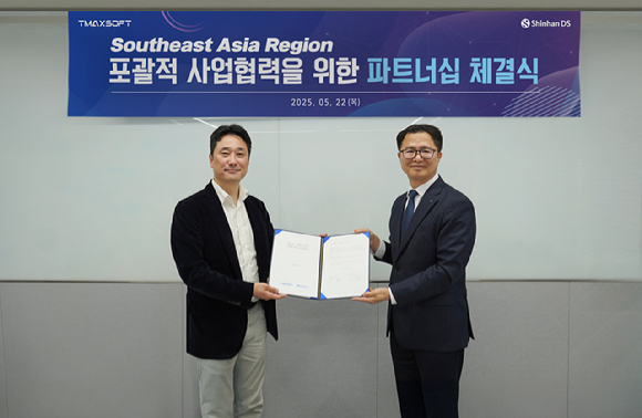 DS정보통신 이미지