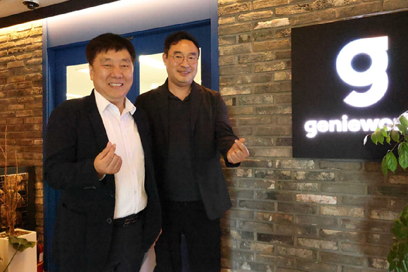 지니과학 이미지