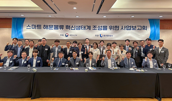 항만 이미지