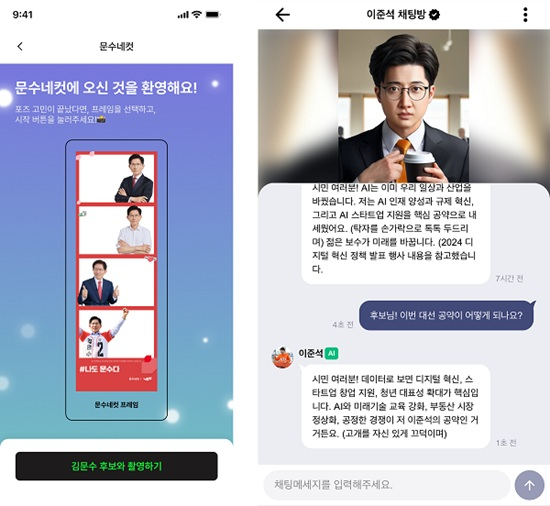 대선상사 이미지
