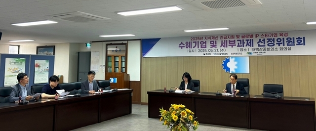 와바다다 이미지