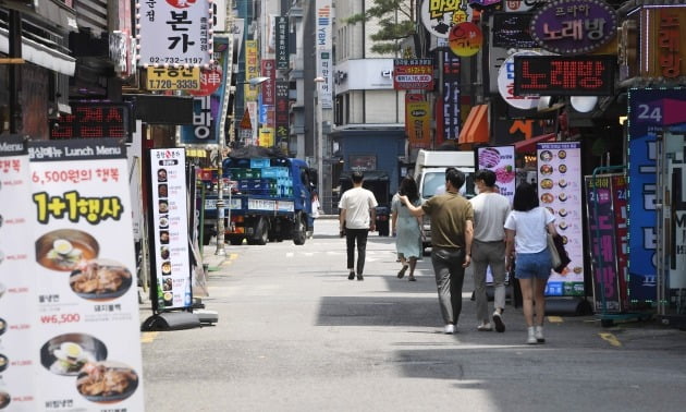 강남식당 이미지
