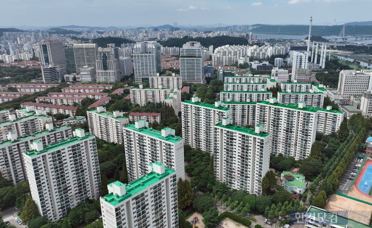 목동집 이미지