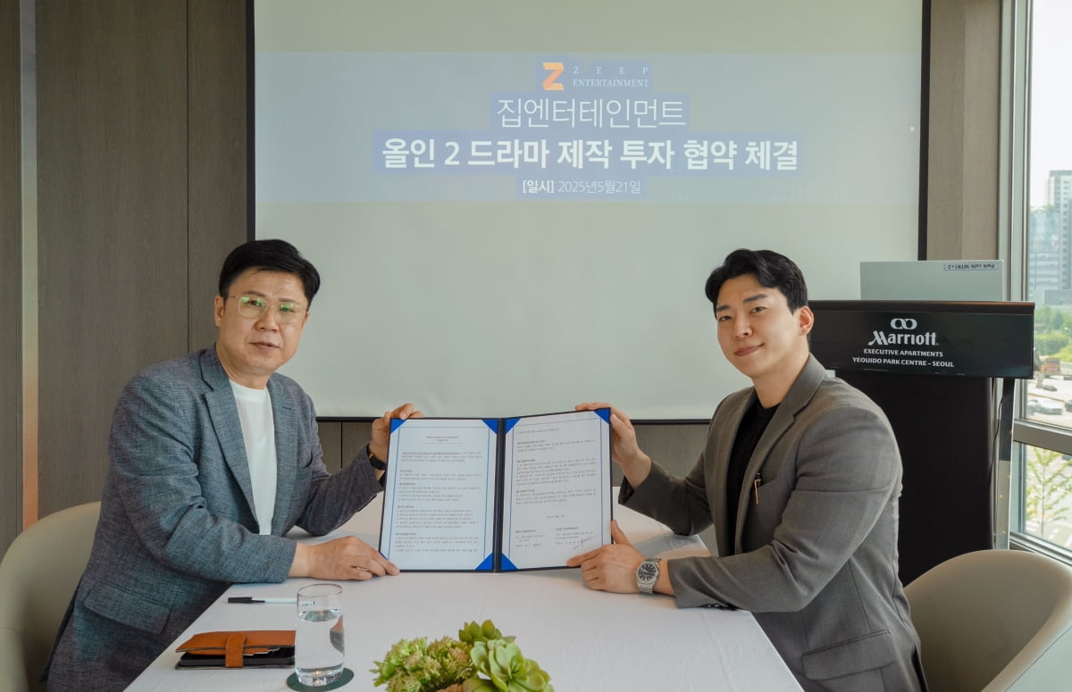 뉴엔터테인먼트 이미지