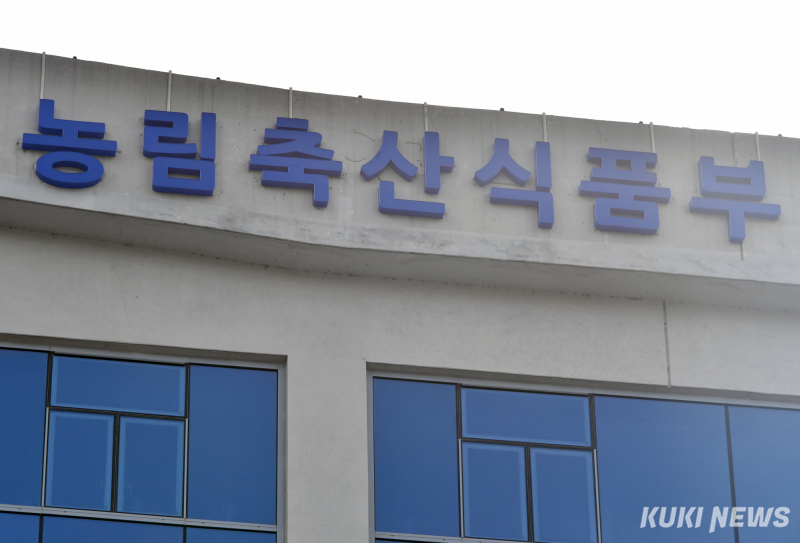 인성축산 이미지