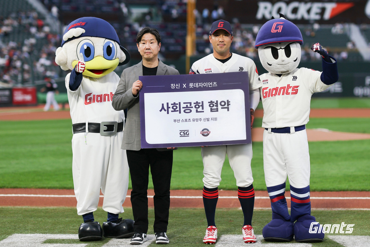 창신기업 이미지