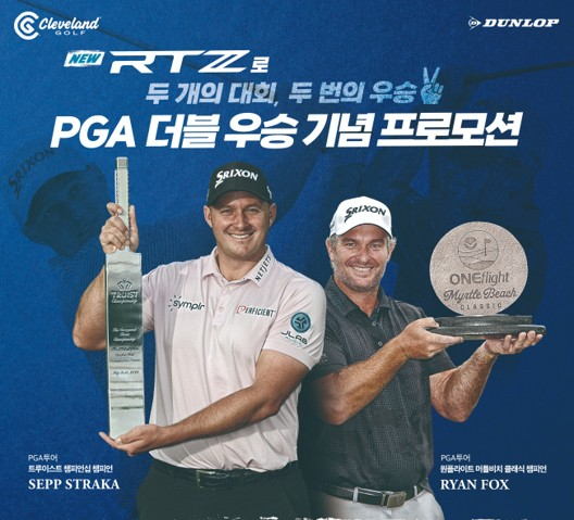 (주)투어매니아 이미지