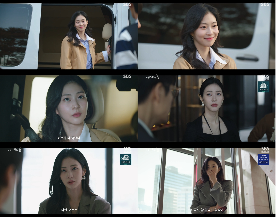 사계 이미지