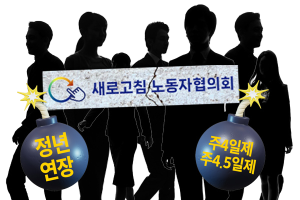 (주)새로고침 이미지