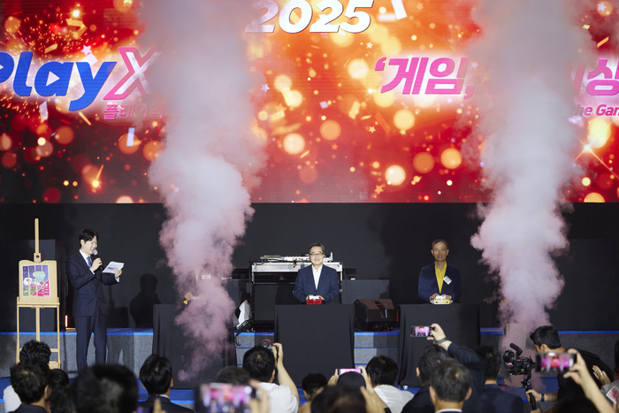 엑스포 이미지
