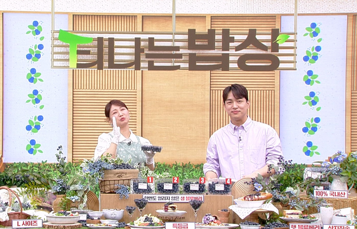 티쇼핑 이미지