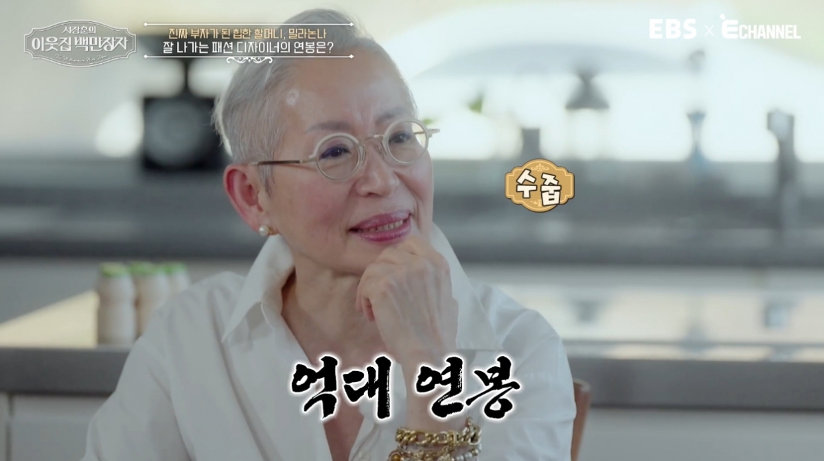 삼풍 이미지