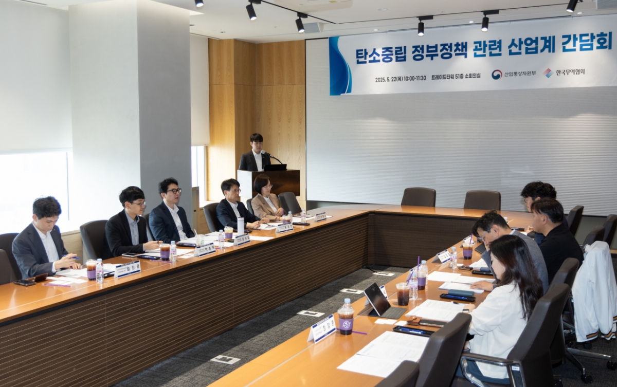 중립 이미지