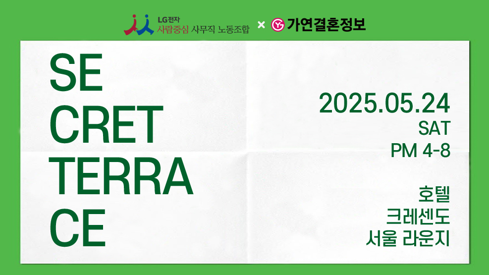 가연 이미지