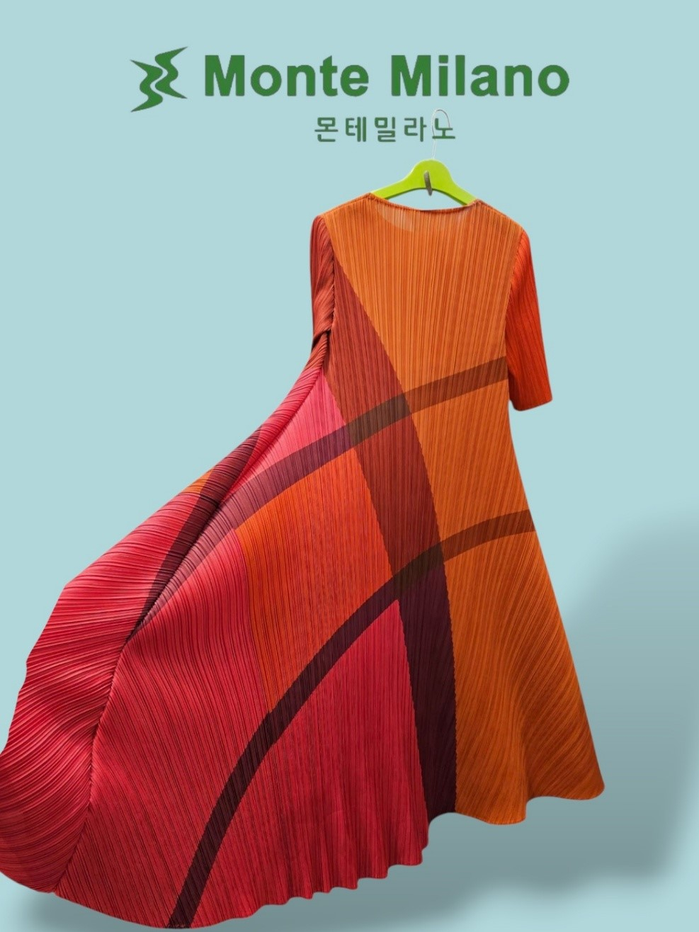 몬테밀라노 이미지