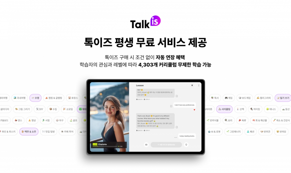 마인드 이미지