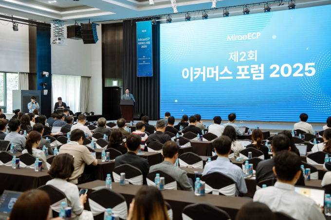 이커머스 이미지