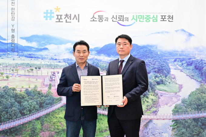 공간 이미지