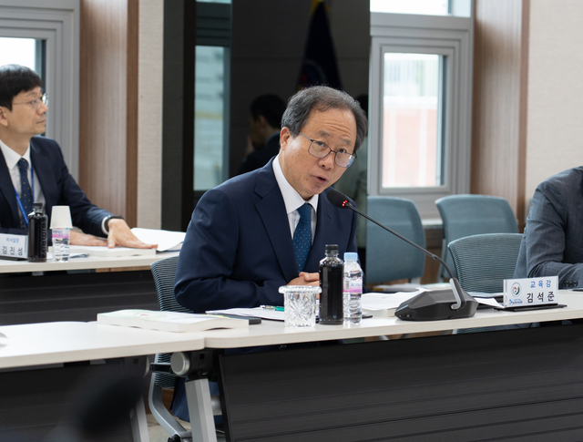 고강도 이미지