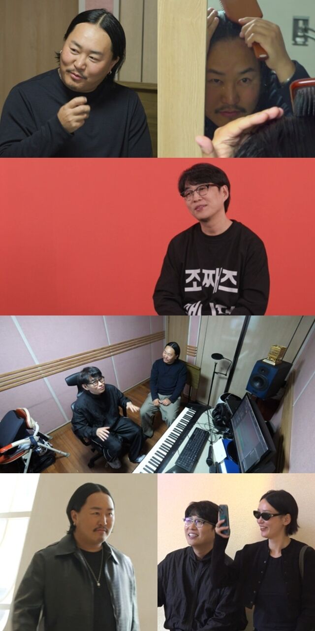 째즈 이미지