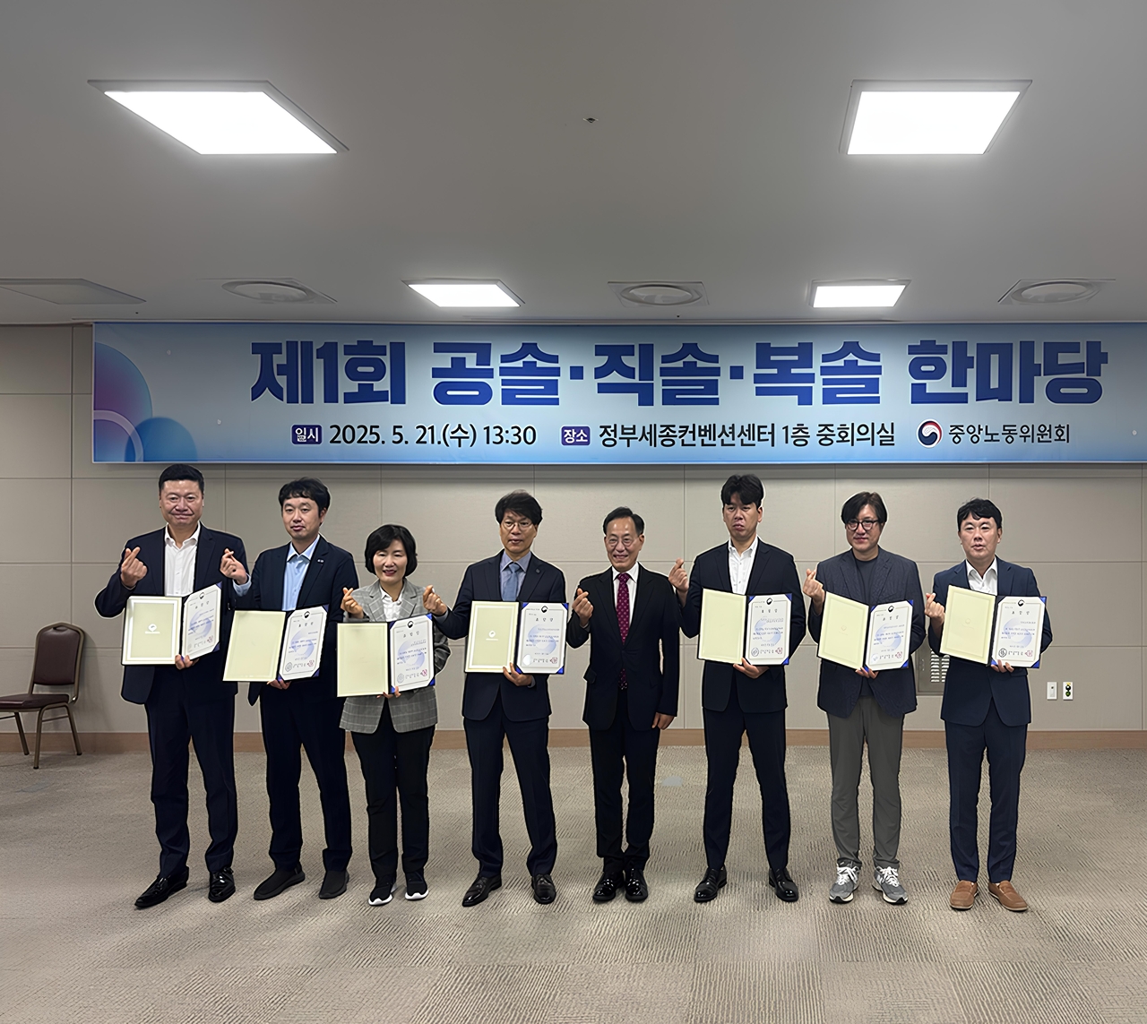 환경 이미지