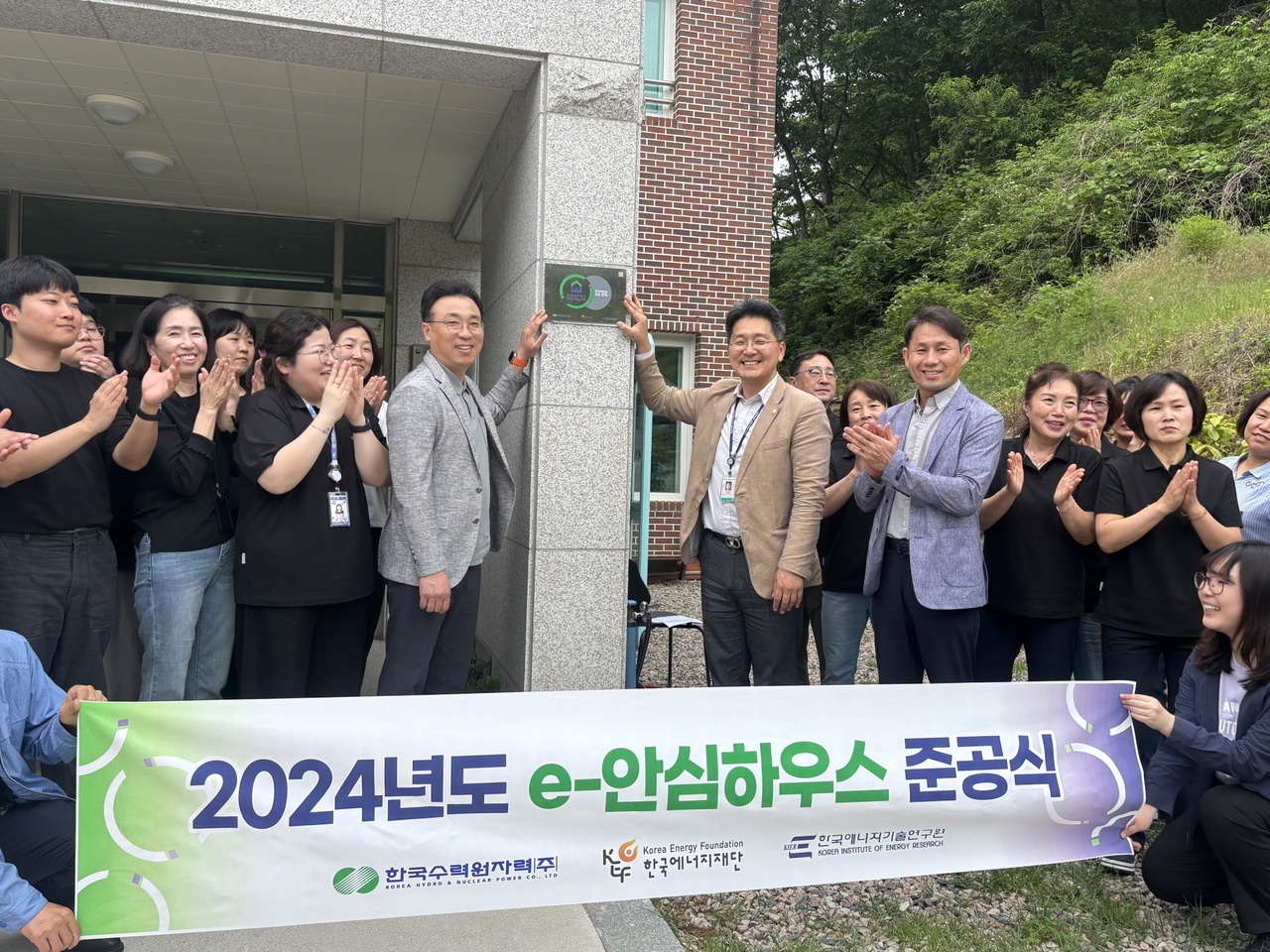 본부 이미지