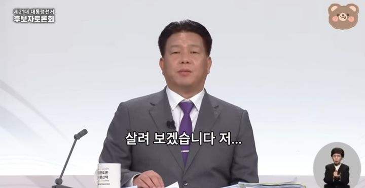 일구팔구(1989) 이미지