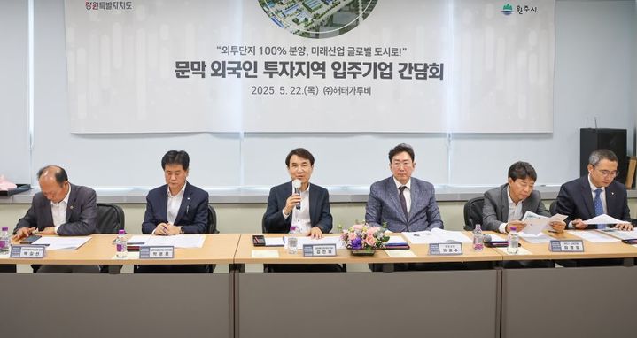 지비푸드 이미지