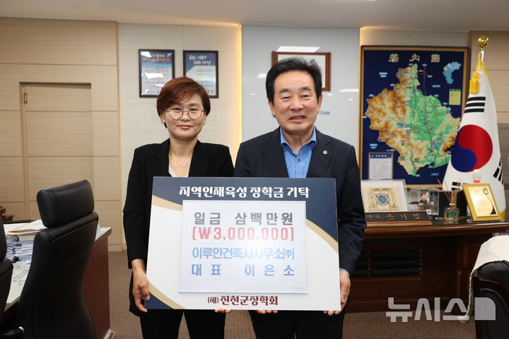 이루안건축사사무소 이미지
