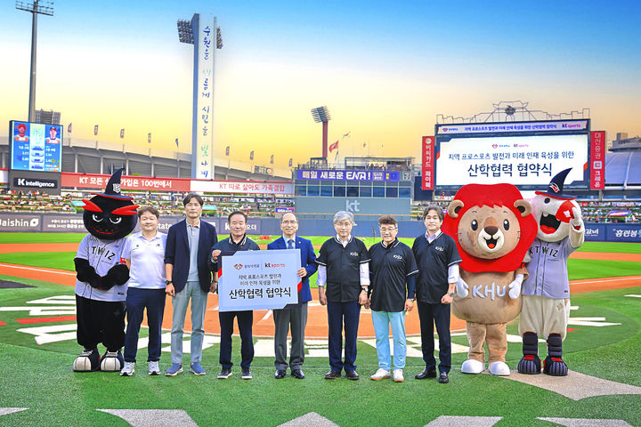 경희대스포츠 이미지