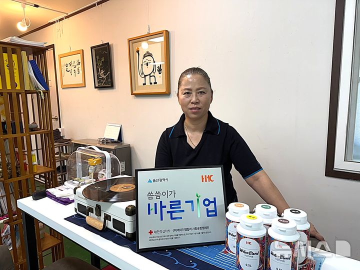 바른기업 이미지