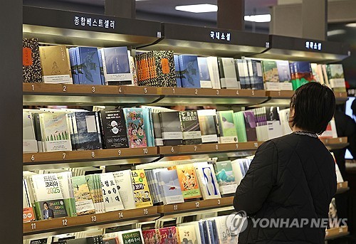 오른서점 이미지
