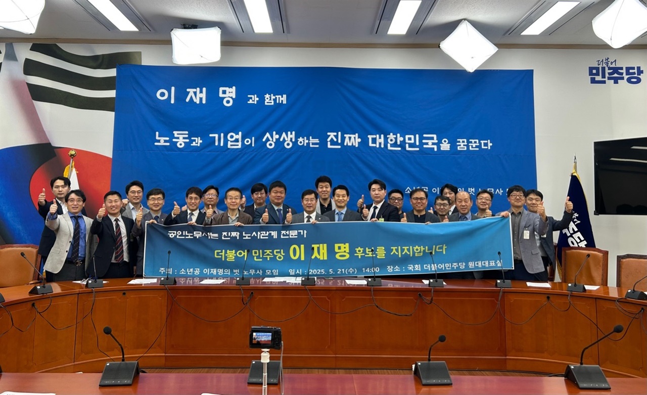 지지 이미지