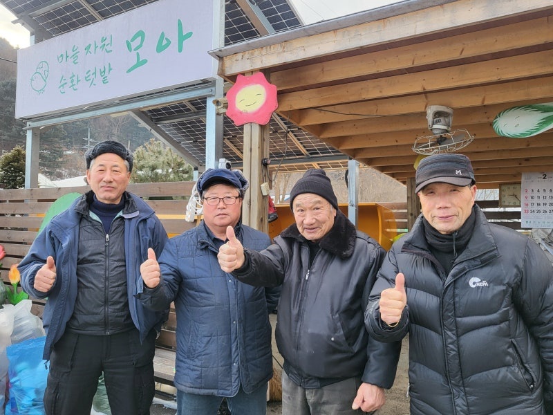 삼삼인력 이미지