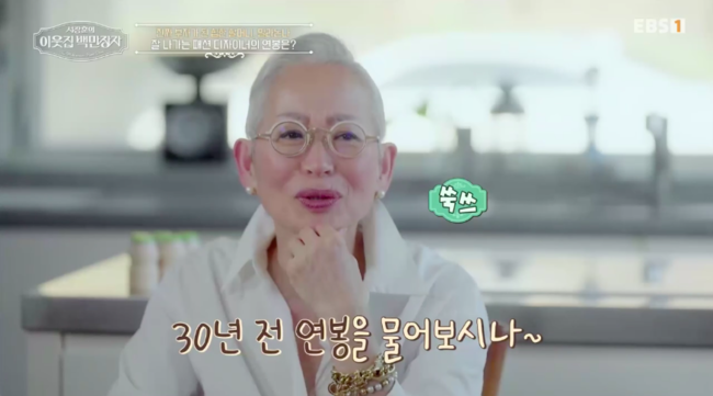 억대 이미지