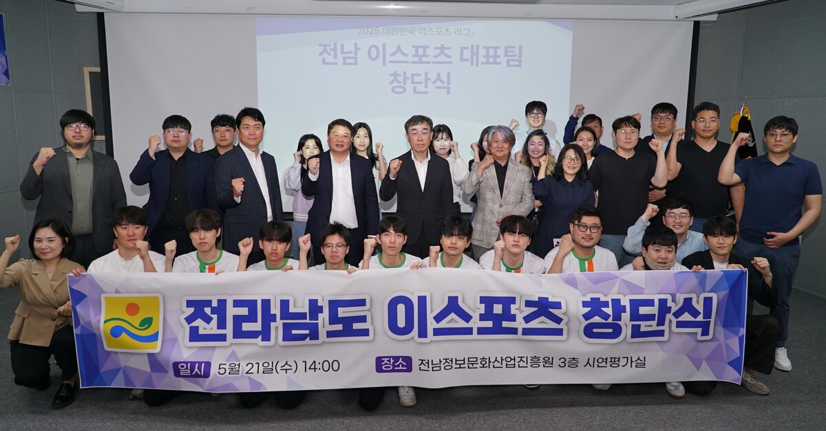팀 이미지