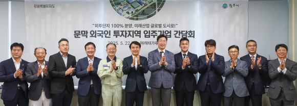 지비푸드 이미지