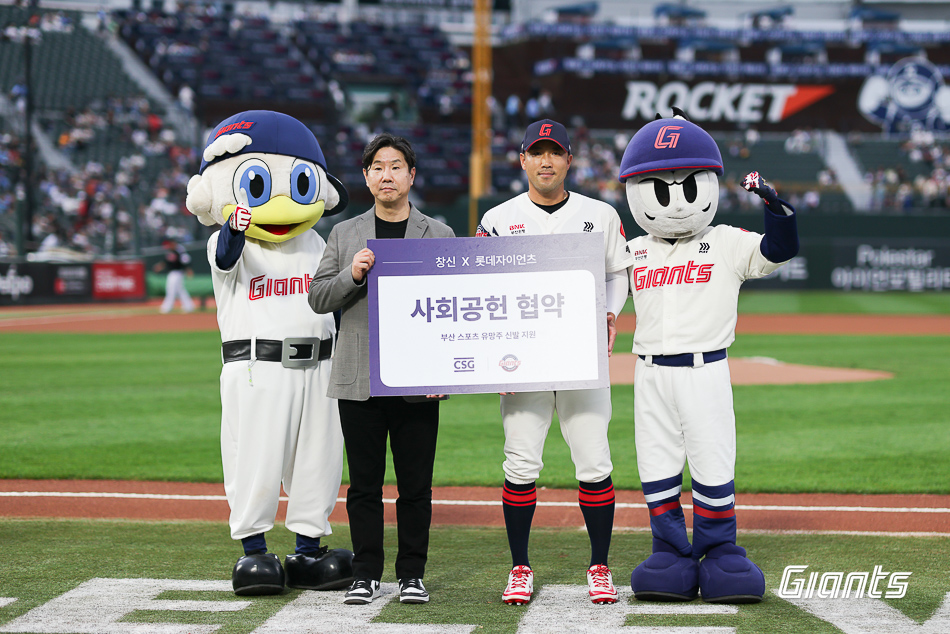창신기업 이미지