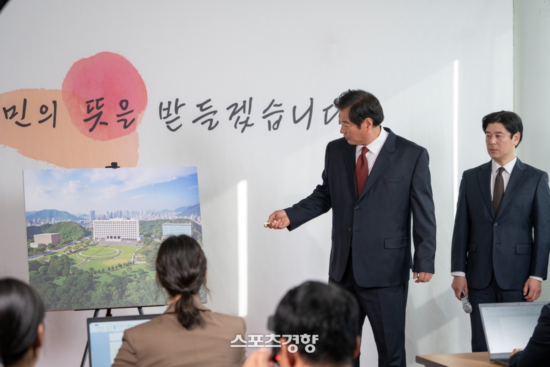 신명 이미지