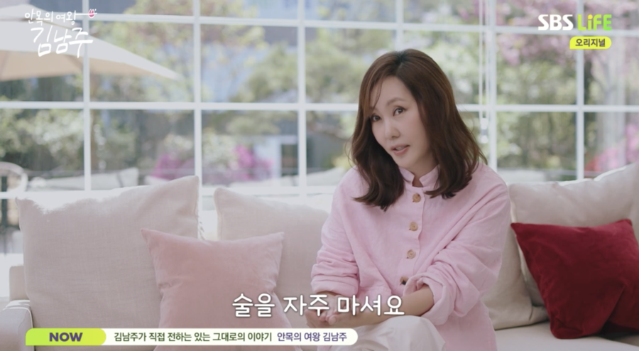 안목 이미지